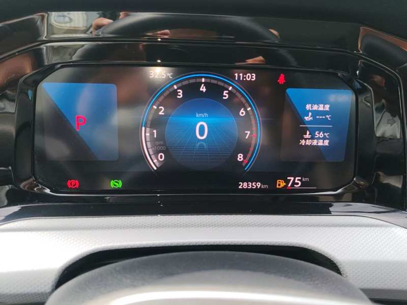 Used Volkswagen Golf 2023 280TSI DSG Pro — 11