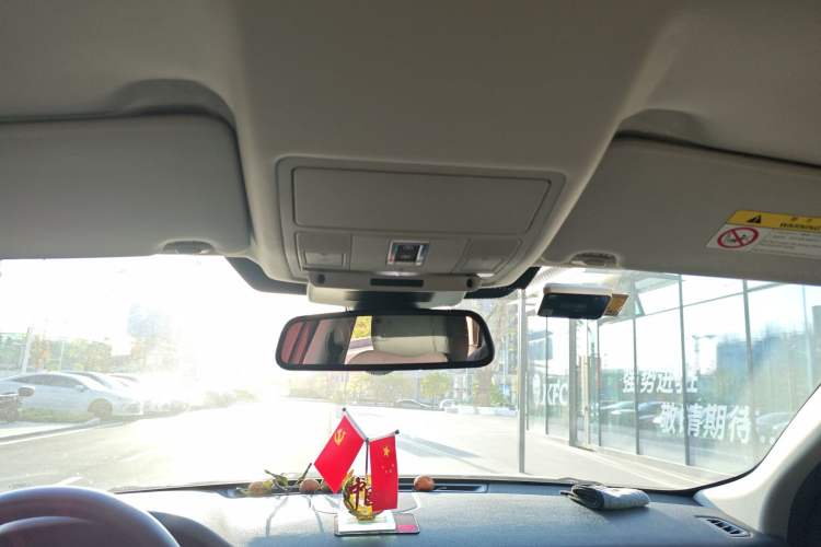 Used Land Rover Discovery Sport 2018 240 PS HSE Version
