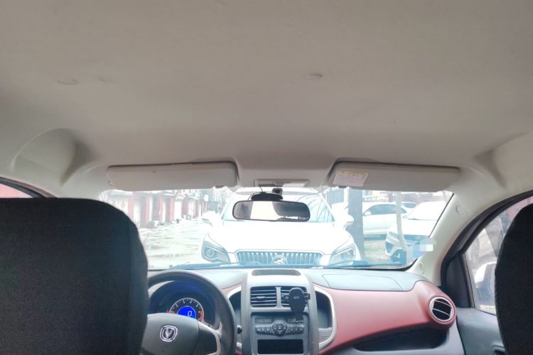 Used Changan Benni 2015 1.4L Manual Luxury Model China V Standard