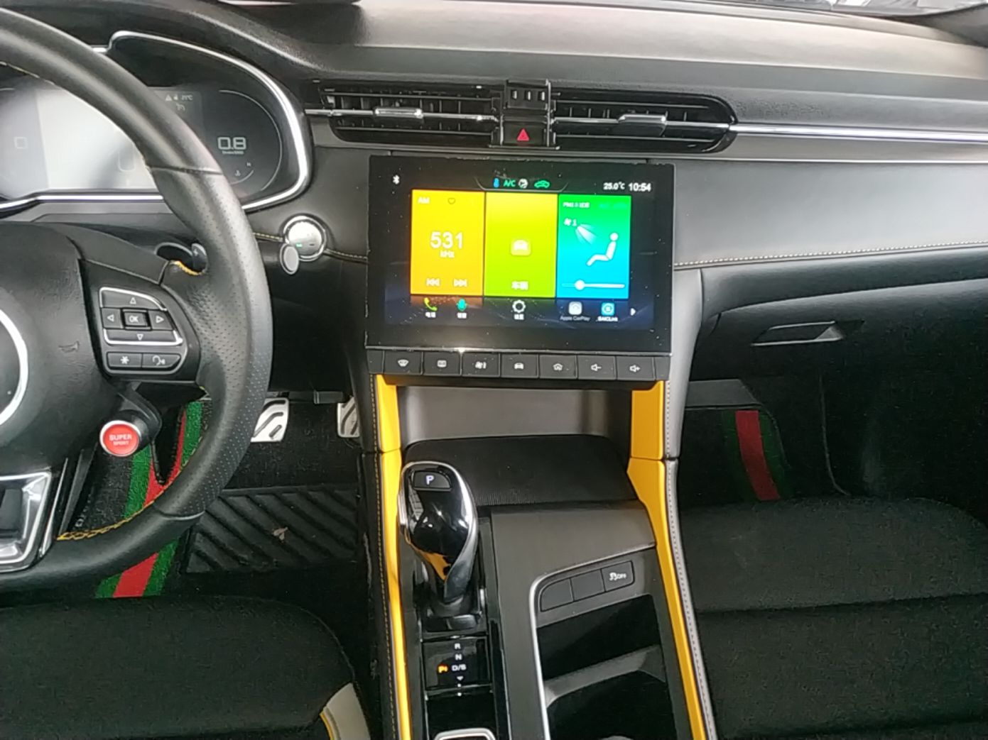 MG 6 2021 Pro 1.5T Automatic Trophy Luxury Edition — снимка 15