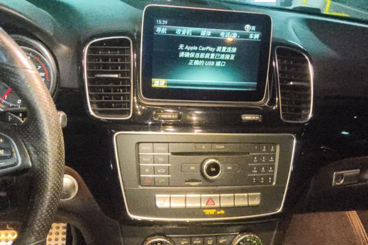 Used Mercedes-Benz GLE AMG  Audio And AC Panel