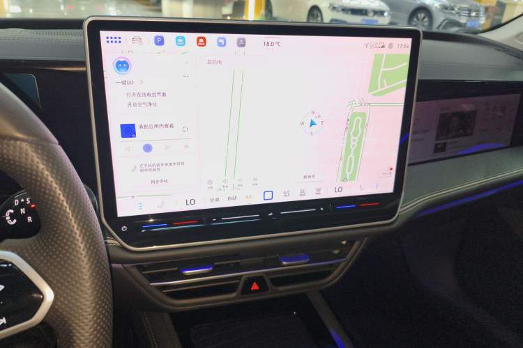 Used Volkswagen Magotan 2024 380TSI DSG Prestige Edition DaMai Package Audio And AC Panel