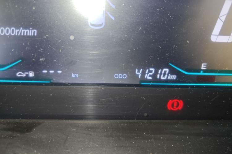 Used CHANGAN KAICHENG Oushang A600 2016 1.5L Manual Elite 7-Seater