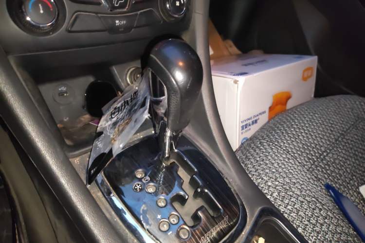 Used Chery Arrizo 7 2016 1.6L CVT ZhiShang Edition