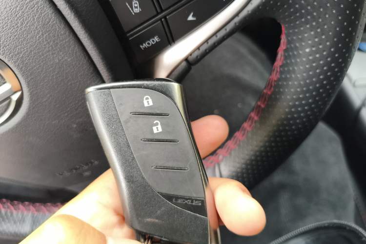 Used Lexus UX 2020 Revised Version 260h F SPORT Edition Vehicle Key