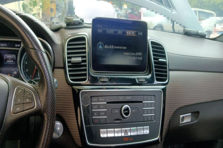 Used Mercedes-Benz GLE 2019 GLE 400 4MATIC Exclusive Edition
