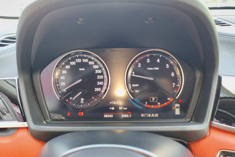 Used BMW X2 2022 sDrive25i M Sport Package