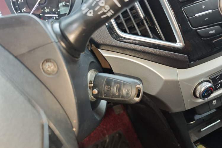 Used Great Wall C30 2016 1.5L Manual Comfort Model Vehicle Key