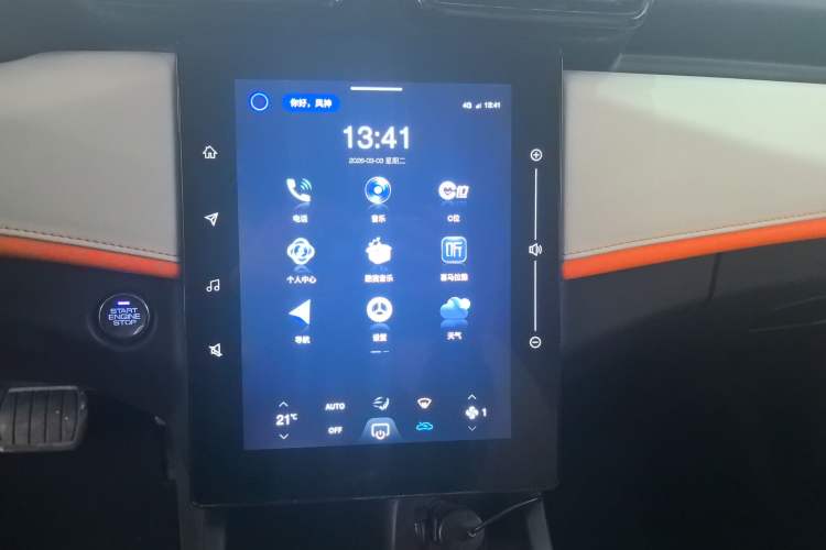 Used Dongfeng Aeolus Yixuan 2023 Mach Edition 1.5L Automatic Chasing Wind Version
