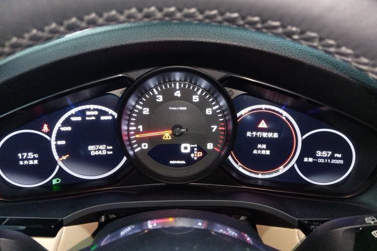 Used Porsche Cayenne 2019 Cayenne 3.0T
