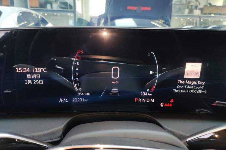 Used Cadillac CT6 2023 28T Luxury Version Instrument Cluster