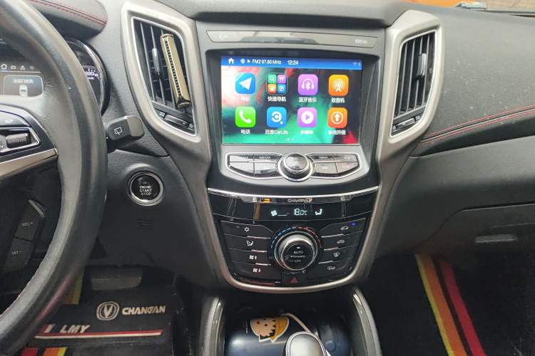 Used Changan CS75 2017 Shangkui Edition 1.5T Automatic Fengxiang Model