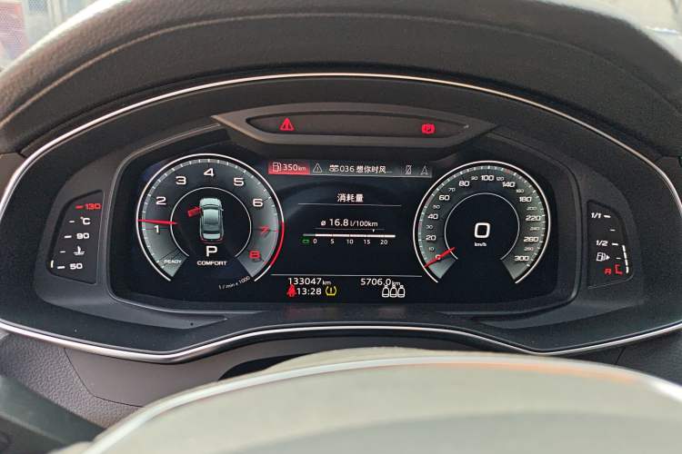 Used Audi A6L 2021 45 TFSI Prestige Elegant Edition
