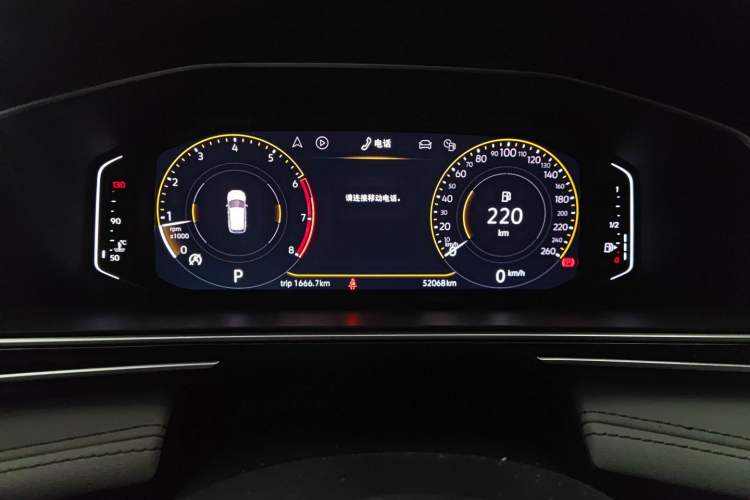 Used Volkswagen Tiguan L 2022 330TSI Automatic Two-Wheel Drive Smart Edition