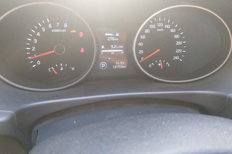 Used Kia Sportage R 2016 2.0L Automatic Two-Wheel Drive GLS Trim