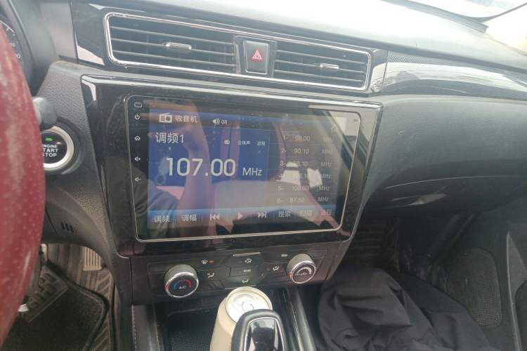 Used Dongfeng Fengon 580 2017 Revised Version 1.5T CVT Luxury Edition Audio And AC Panel