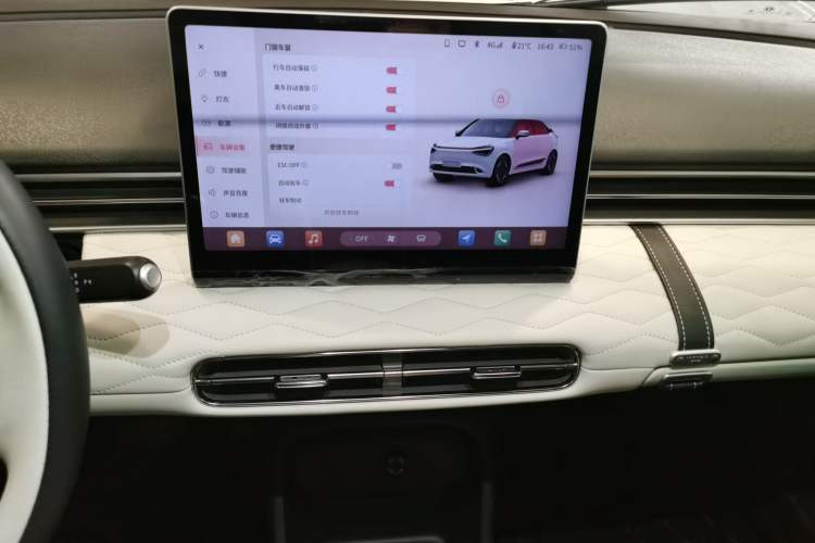 Used Dongfeng NAMMI 01 2024 430 Max Audio And AC Panel