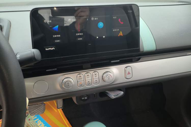 Used Qiyuan Lumin 2022 155 km – Refreshingly Sweet Edition