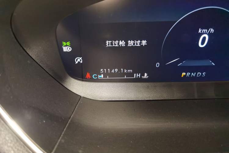 Used Lincoln Nautilus 2019 2.0T Four-Wheel Drive Zunya Edition China VI Standard