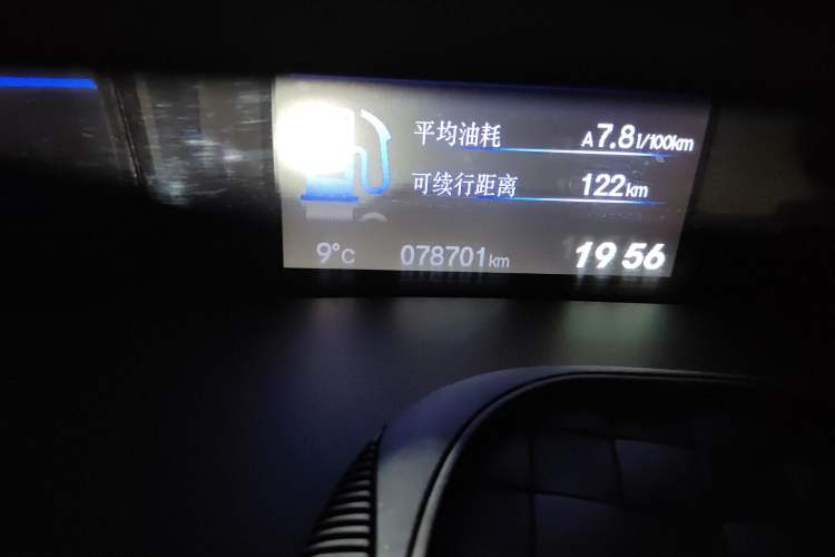 Used Honda Civic 2013 10th Anniversary 1.8L Automatic Comfort Version