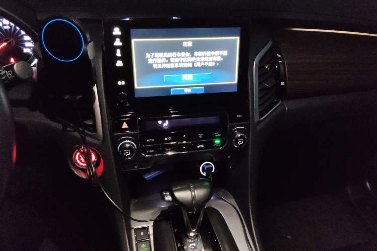 Used Honda Avancier 2017 240TURBO Two-Wheel Drive Premium Edition