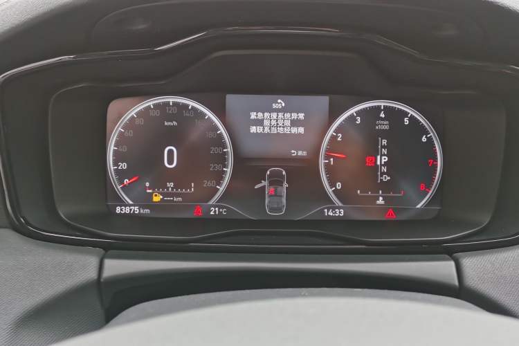 Used Lynk & Co 01 2018 2.0T Two-Wheel-Drive + Version