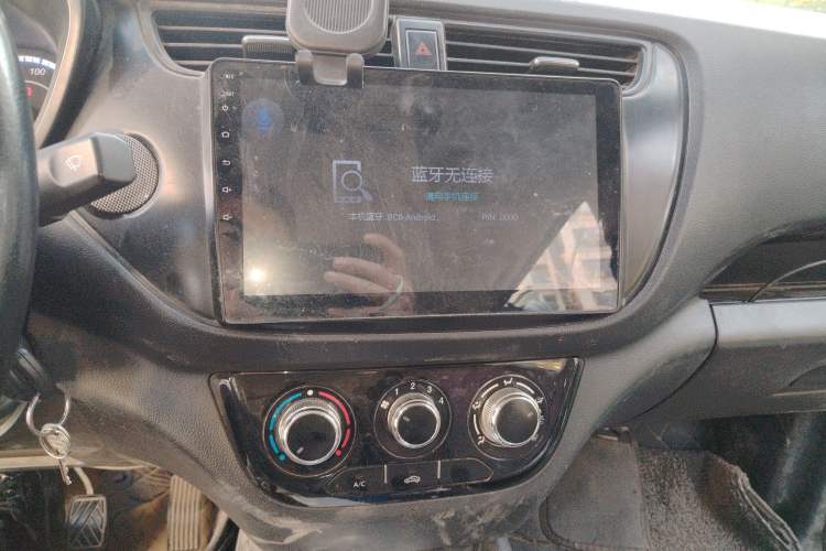 Used CHANGAN KAICHENG Ounuo S 2017 1.5L Ouno S Value Edition EA15-AB Audio And AC Panel