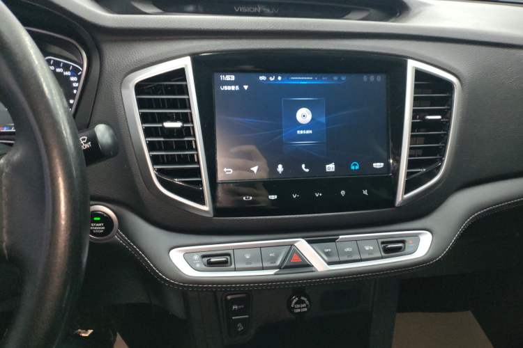 Used Geely Auto Vision X6 2020 1.4T Manual Comfort Model