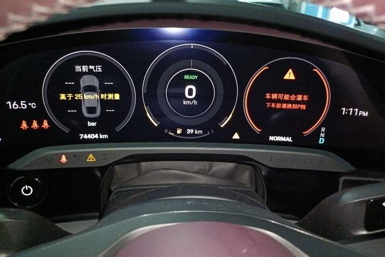 Used Porsche Taycan 2019 Taycan Turbo