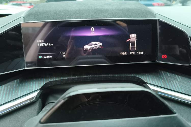 Used Zeekr 001 2022 Ultra-Long Range Single-Motor WE Version
