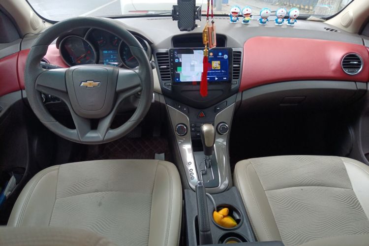 Used Chevrolet Cruze 2015 1.5L Classic SE AT Center Console