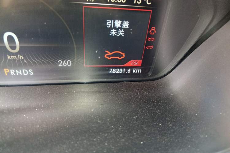 Used Lincoln Continental 2017 2.0T Two-Wheel-Drive Luxury Edition