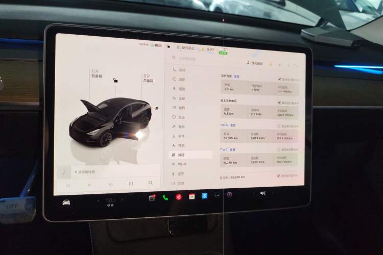 Used Tesla Model Y 2022 Revised Version Rear-Wheel Drive
