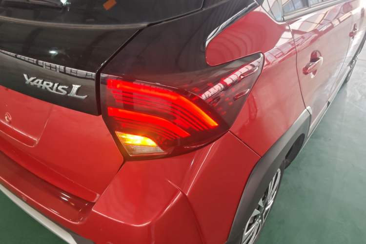 Used Toyota YARiS L Zhi Xuan 2021 X-Trail 1.5L CVT Leading Edition
