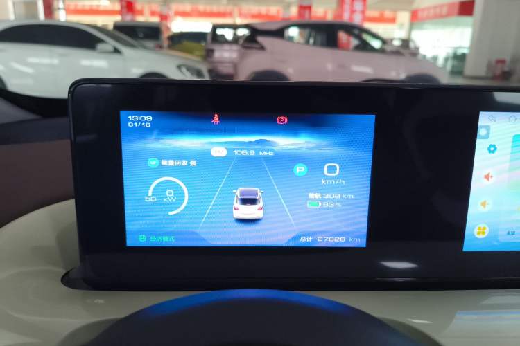 Used Wuling Bingo 2024 333 km Enjoyment Version