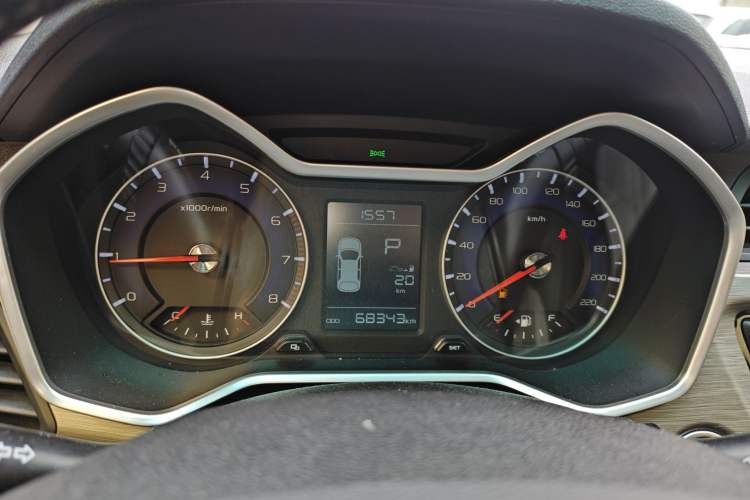 Used Geely Auto Vision X3 2017 1.5L Automatic Elite Model