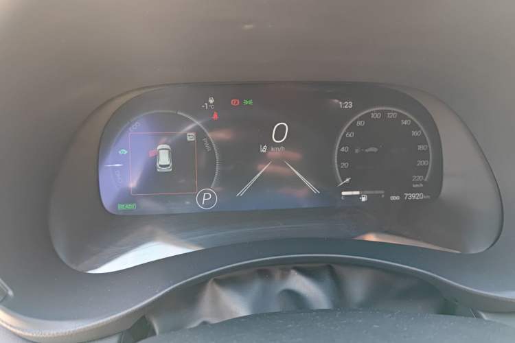 Used Toyota Crown Kluger 2023 2.5L HEV Four-Wheel Drive Prestige Edition