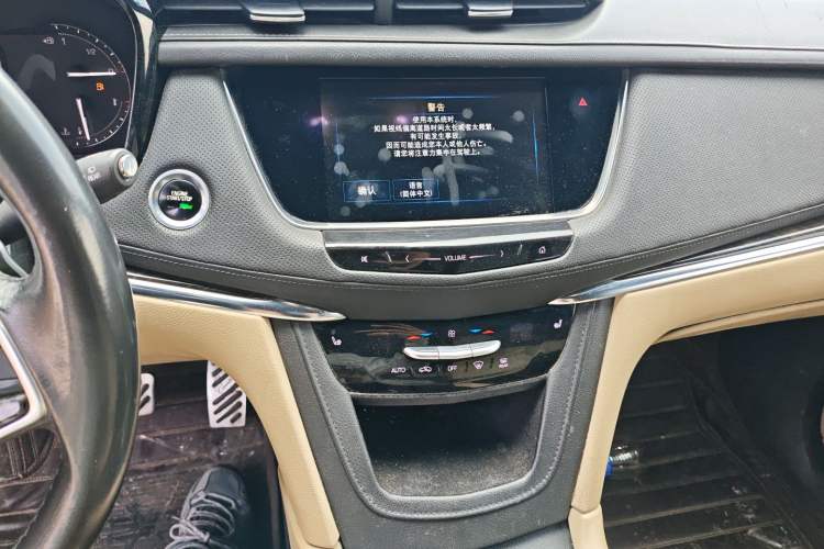 Used Cadillac XT5 2016 28T Four-Wheel Drive Tech Version Audio And AC Panel