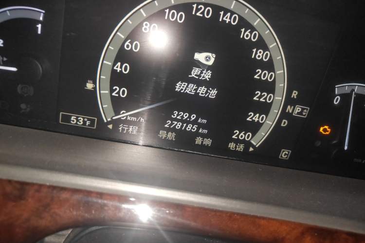 Used Mercedes-Benz S-Class 