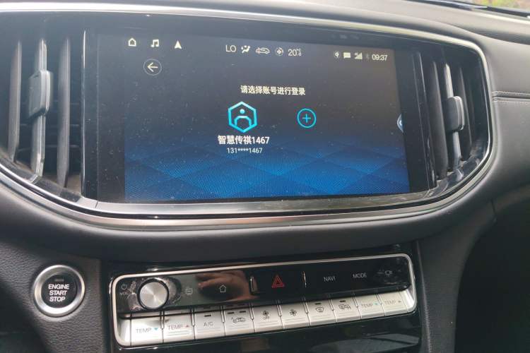 Used GAC Trumpchi GS8 2020 390T Two-Wheel Drive Luxury Smart Connectivity Commemorative Edition (7 Seats)
