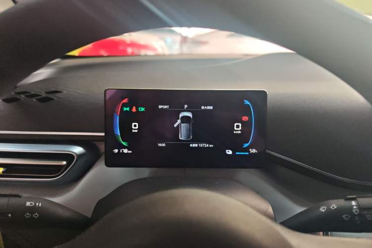 Used BYD Seagull 2024 Honor Edition 305km Dynamic Version