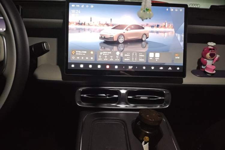 Used Leapmotor B01 2025 550 Enjoyment Edition Audio And AC Panel