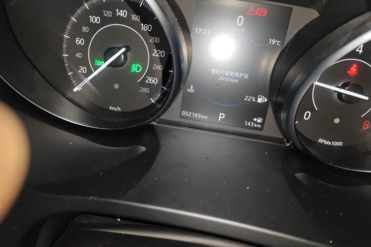 Used Jaguar E-PACE 2018 P200 S China VI