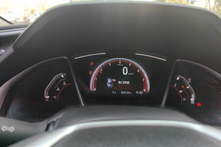 Used Honda Civic 2019 220TURBO CVT Dynamic Edition China VI Emission Standard
