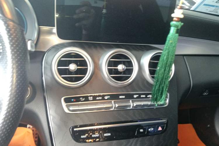 Used Mercedes-Benz C-Class 2020 C 260 Coupe
