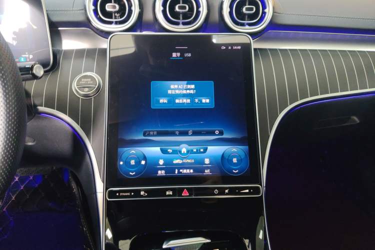 Used Mercedes-Benz C-Class 2022 Restyled C 260 L Sport Edition
