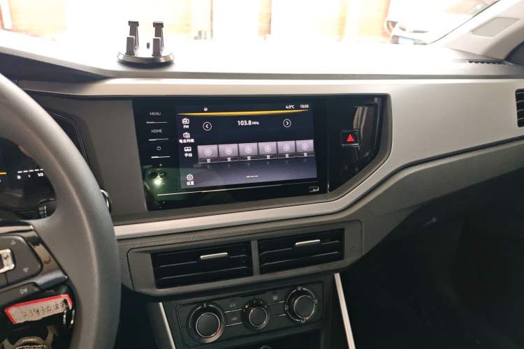 Used Volkswagen Polo 2023 Plus 1.5L Automatic Panoramic Enjoyment Edition
