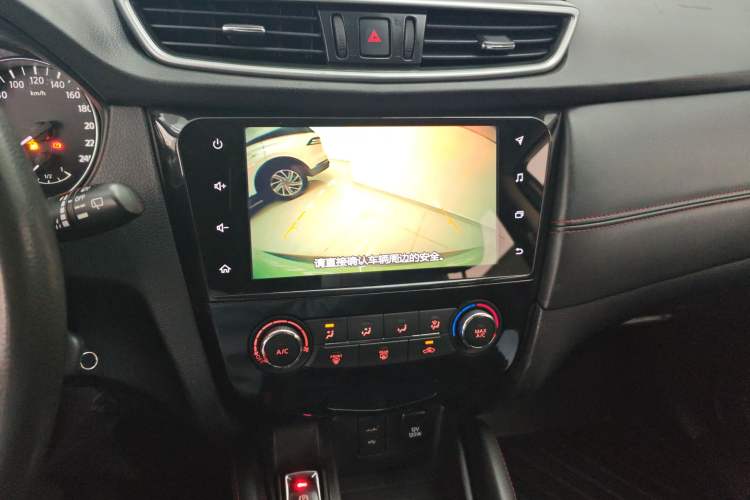 Used Nissan Qashqai 2019 2.0L CVT Smart Enjoyment Version
