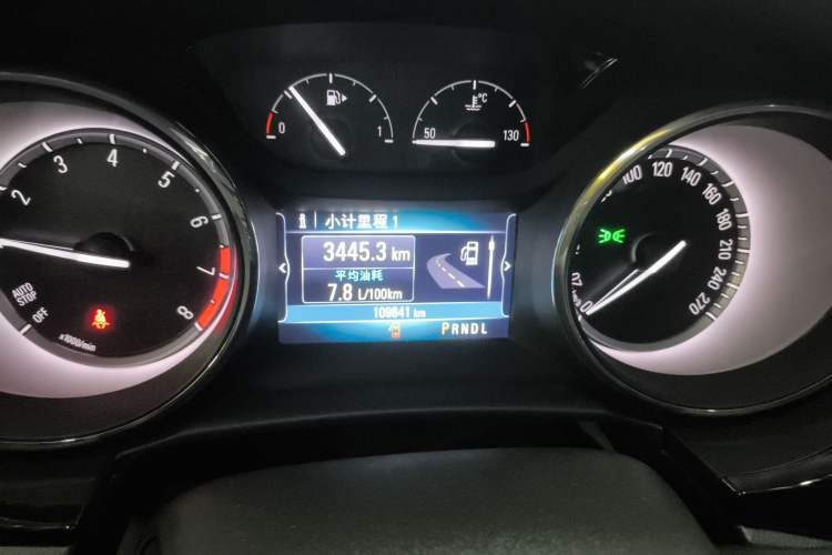 Used Buick Verano 2017 Sedan 15S Automatic Leading Model
