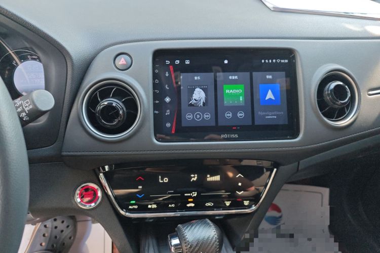 Used Honda XR-V 2021 220TURBO CVT Luxury Edition
